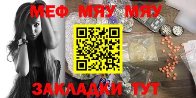 MDMA Premium VHQ Кингисепп