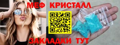 винт Кимры