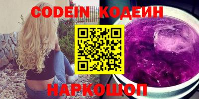 MDMA Premium VHQ Кингисепп