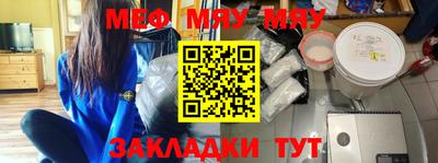 MDMA Premium VHQ Кингисепп