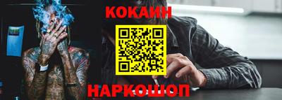 винт Кимры