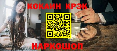 винт Кимры