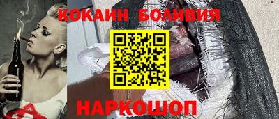дмт Конаково