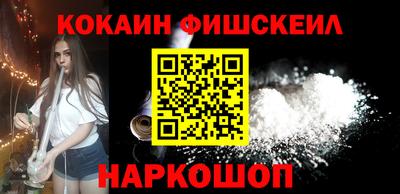 мефедрон VHQ Коммунар