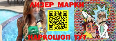 винт Кимры