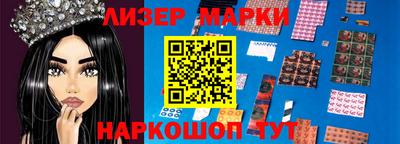 дмт Конаково