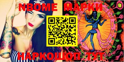 MDMA Premium VHQ Кингисепп