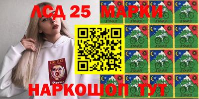 дмт Конаково