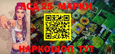 мефедрон VHQ Коммунар