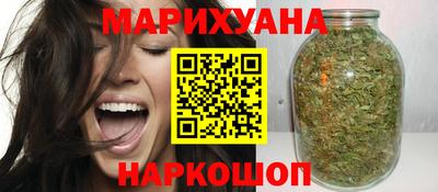 винт Кимры