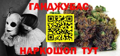 стаф Кинель