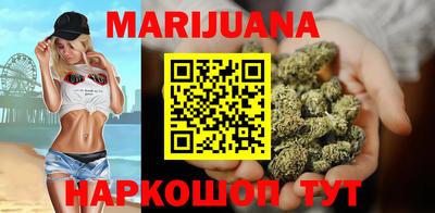 мефедрон VHQ Коммунар