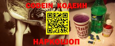 гидропоника Комсомольск-на-Амуре