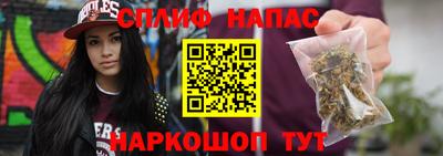 MDMA Premium VHQ Кингисепп