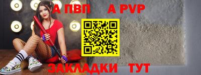 винт Кимры