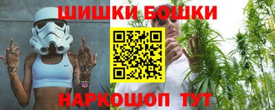 винт Кимры