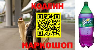 винт Кимры