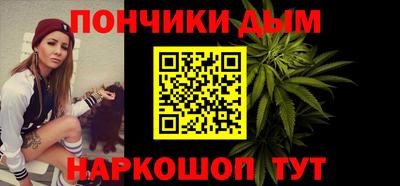 гидропоника Комсомольск-на-Амуре
