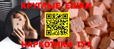 винт Кимры