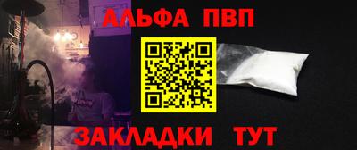 MDMA Premium VHQ Кингисепп
