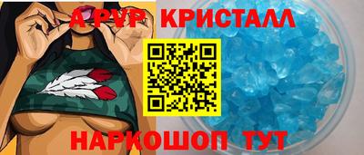 MDMA Premium VHQ Кингисепп