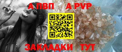 MDMA Premium VHQ Кингисепп