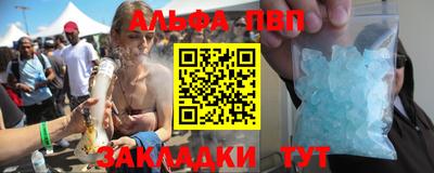 гидропоника Комсомольск-на-Амуре