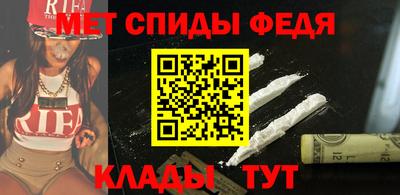 MDMA Premium VHQ Кингисепп