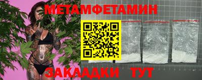 MDMA Premium VHQ Кингисепп