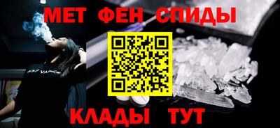 стаф Кинель