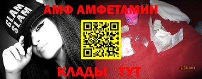 гидропоника Комсомольск-на-Амуре
