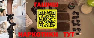 MDMA Premium VHQ Кингисепп