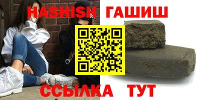 MDMA Premium VHQ Кингисепп