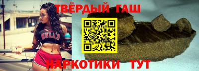 винт Кимры