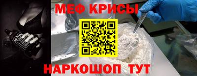 MDMA Premium VHQ Кингисепп