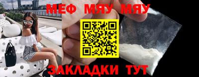 винт Кимры