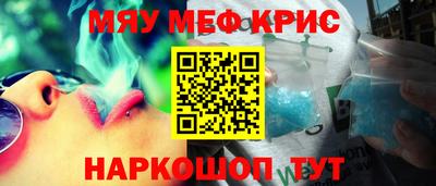 MDMA Premium VHQ Кингисепп