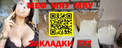 винт Кимры